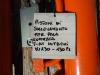 Lifting piston for Fiat Hitachi W130 - 130PL Photo 2 thumbnail