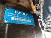 Hydraulic pump for Hitachi LX170 Photo 2 thumbnail