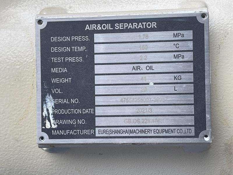 Ingersoll Rand UP5 - 22 - 10 Photo 9