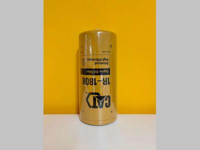 Engine oil filter for Caterpillar SR4B, XQ330 sold by Duranti s.a.s.