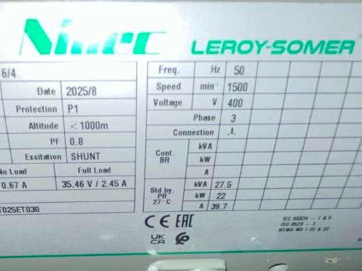 Perkins 404D-22TG - 28 kVA Generator - DPX-19801.1 Photo 17