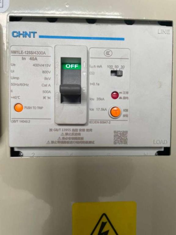Perkins 404D-22TG - 28 kVA Generator - DPX-19801.1 Photo 20