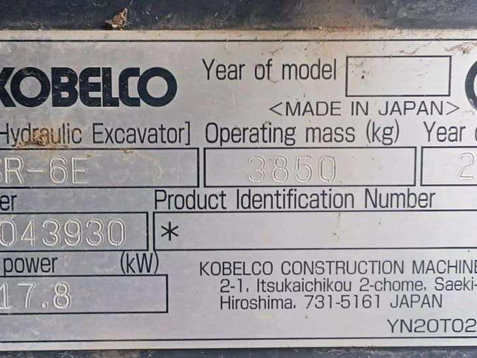 Kobelco SK35SRX-6 Photo 14