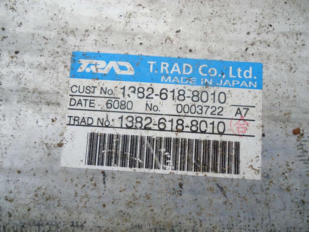Hydraulic oil cooler for Hitachi ZAXIS 350-3 Photo 5