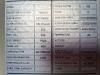 Volvo TAD1346GE - 550 kVA Generator - DPX-18882 Photo 6 thumbnail
