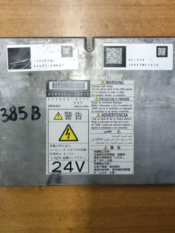Engine control unit for Hino J 08 Photo 1
