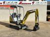 Wacker Neuson 1404 Photo 18 thumbnail