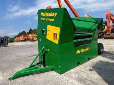 McCloskey MINI SIZER sold by Massucco T. Srl
