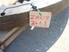 Slewing ring for ZAXIS 240.3 E 210 Photo 2 thumbnail