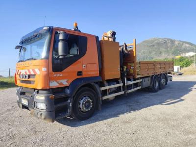 Iveco STRALIS 260S42 sold by Procida Macchine S.r.l.
