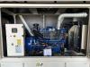 FG Wilson P165-5 - 165 kVA Genset - DPX-16010 Photo 7 thumbnail
