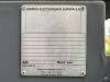 Atlas Copco QLT H 50 Photo 4 thumbnail