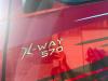 Iveco X-WAY 570 Photo 22 thumbnail
