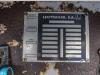 Lecitrailer 3E20BD-REHAUSSABLE Photo 16 thumbnail