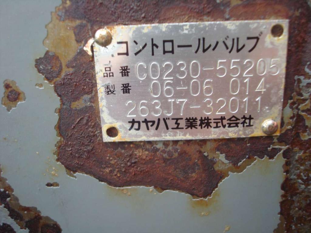 Hydraulic distributor for Hitachi ZW310 Photo 5