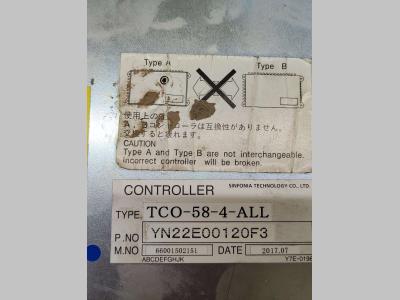 Junction box for New Holland E 215 Photo 1