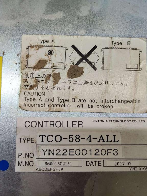 Junction box for New Holland E 215 Photo 1