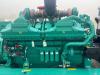 Cummins C2250D5 - 2.250 kVA Genset - QSK60 - DPX-18536-A Photo 5 thumbnail