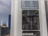 Man TGX 18.470 XXL BLS + KIPHYDR. Photo 26 thumbnail