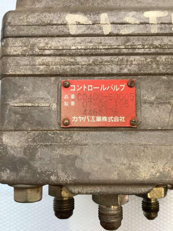Main hydraulic distributor for Hitachi ZX135US Photo 3