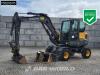 Volvo EW60 E A/C - 3 Buckets Photo 1 thumbnail