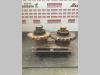 Translation motor for Liebherr 954 Photo 1 thumbnail