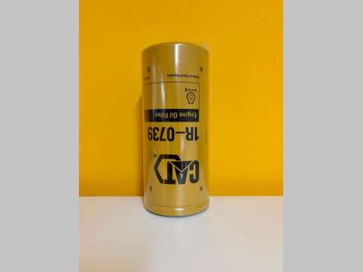 Engine oil filter for Caterpillar 3306, 1673C sold by Duranti s.a.s.