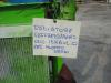 Hydraulic oil cooler for Merlo GX097A GRU Photo 5 thumbnail