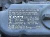 Bomag BW 100 ADM 5 Photo 22 thumbnail