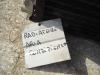 Air conditioning radiator Photo 9 thumbnail