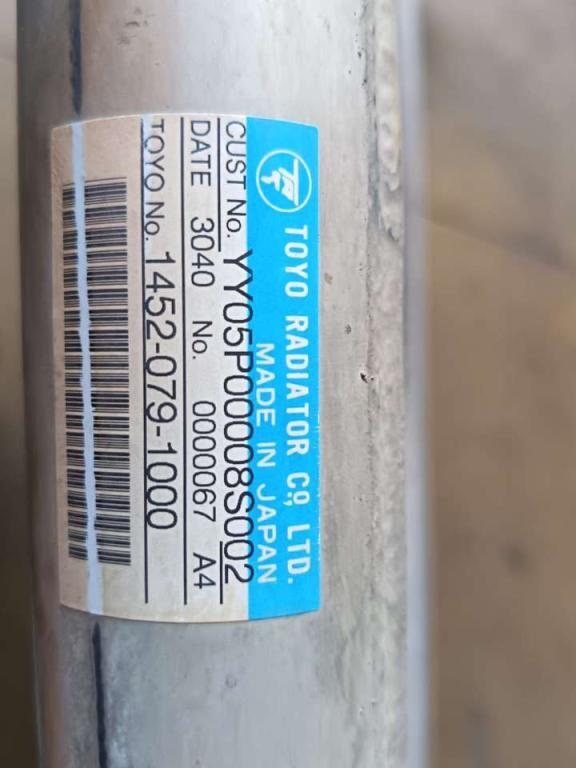 Hydraulic oil cooler for Fiat Kobelco E 135 Photo 3