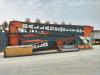Fiat Allis FE 45 Photo 7 thumbnail
