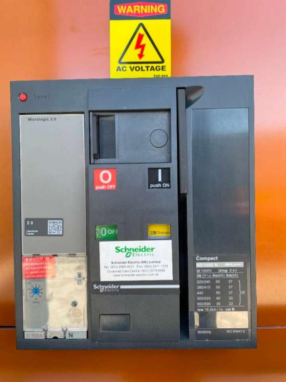 Cummins KTA38-G5 - 1100 kVA Generator - DPX-18815 Photo 19