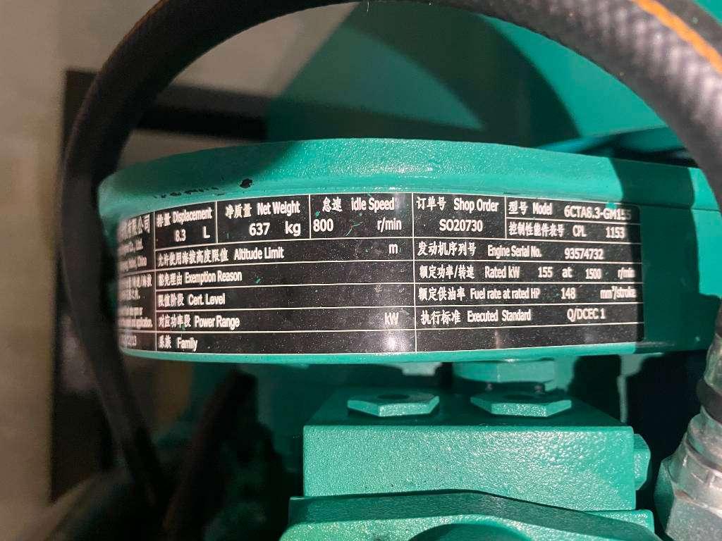 Cummins 6CTA8.3-GM155 - 180 kVA Marine Genset - DPX-19753 Photo 11