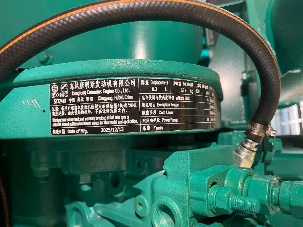 Cummins 6CTA8.3-GM155 - 180 kVA Marine Genset - DPX-19753 Photo 12