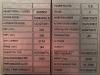 Volvo TAD840GE - 220 kVA Generator - DPX-18875 Photo 6 thumbnail