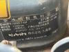 Atlas Copco XAS 88 KD - N Photo 18 thumbnail