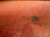 Dynapac CP 224 Photo 20 thumbnail