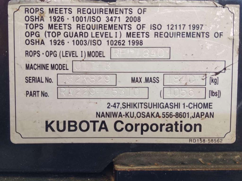 Kubota U17-3a Photo 9