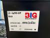 Giga Power LT-W50-GF 62.5 kVA Open generator Photo 16 thumbnail