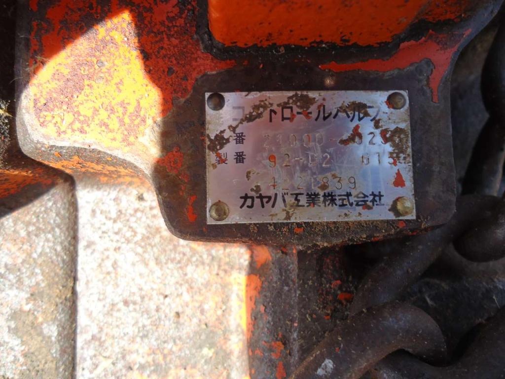 Hydraulic distributor for Fiat Hitachi FH300 Photo 4