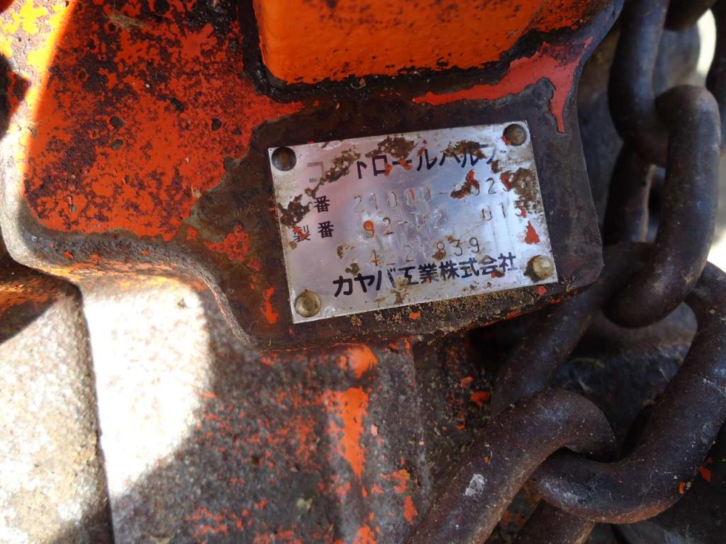 Hydraulic distributor for Fiat Hitachi FH300 Photo 5