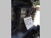 Gearshift for Fiat Kobelco W190 Photo 2 thumbnail