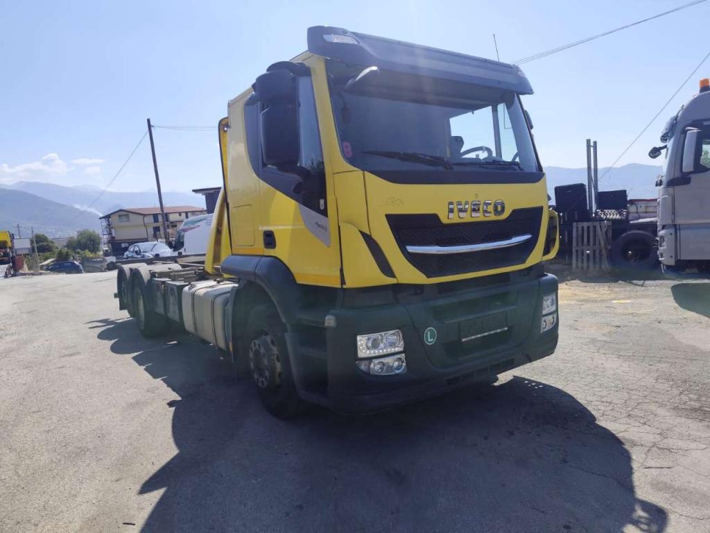 Iveco HI-STREET 260S46 XP Photo 26
