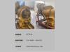 Caterpillar TRASMISSIONE USATA CAT 6Y7414 Photo 3 thumbnail