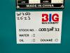 Giga Power LT-W250GF 312.5 kVA silent generator Photo 11 thumbnail