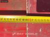 Nooteboom OSDS-48-03V Extendable Steering Axle Photo 18 thumbnail