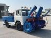 Fresia F60 4X4 Photo 13 thumbnail