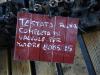 Cylinder head for Motore 8065.25 Photo 2 thumbnail
