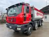 Astra HD8 Photo 2 thumbnail